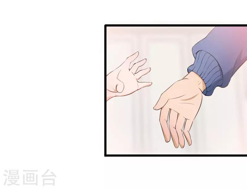 第17话32