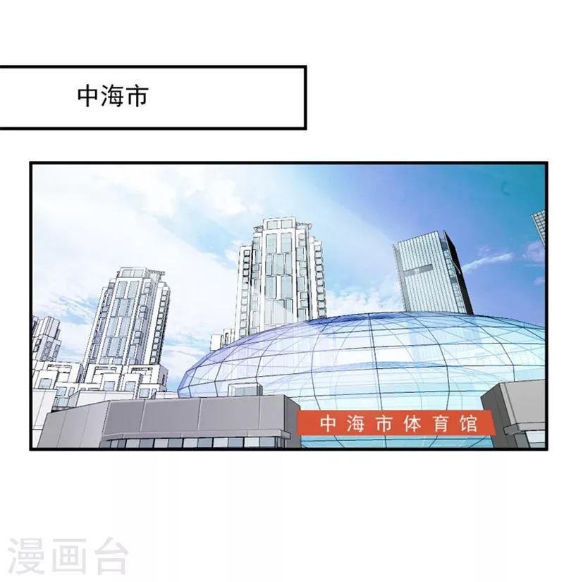 第1话5