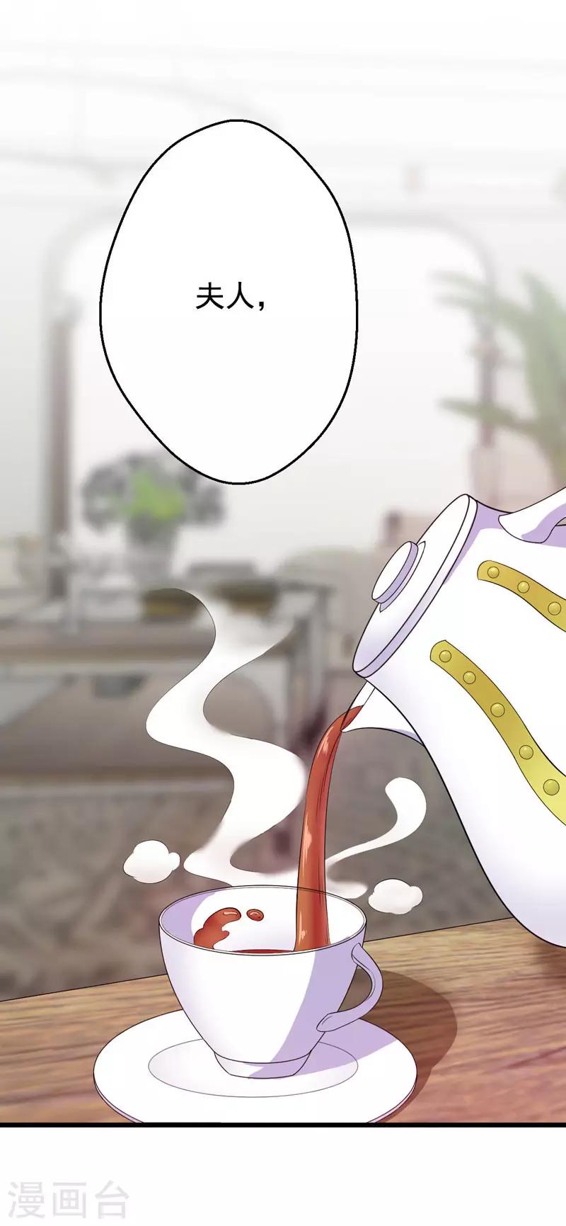 第21话1