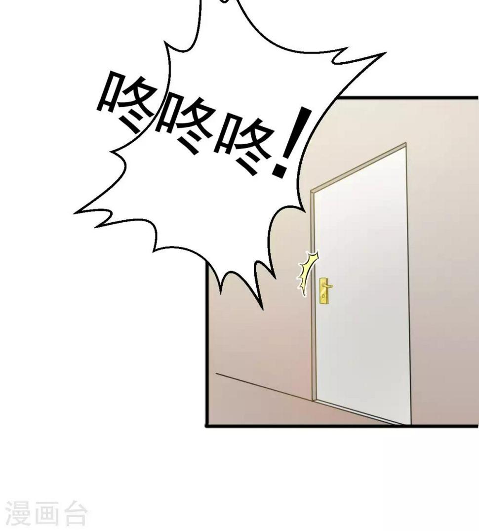 第28话1