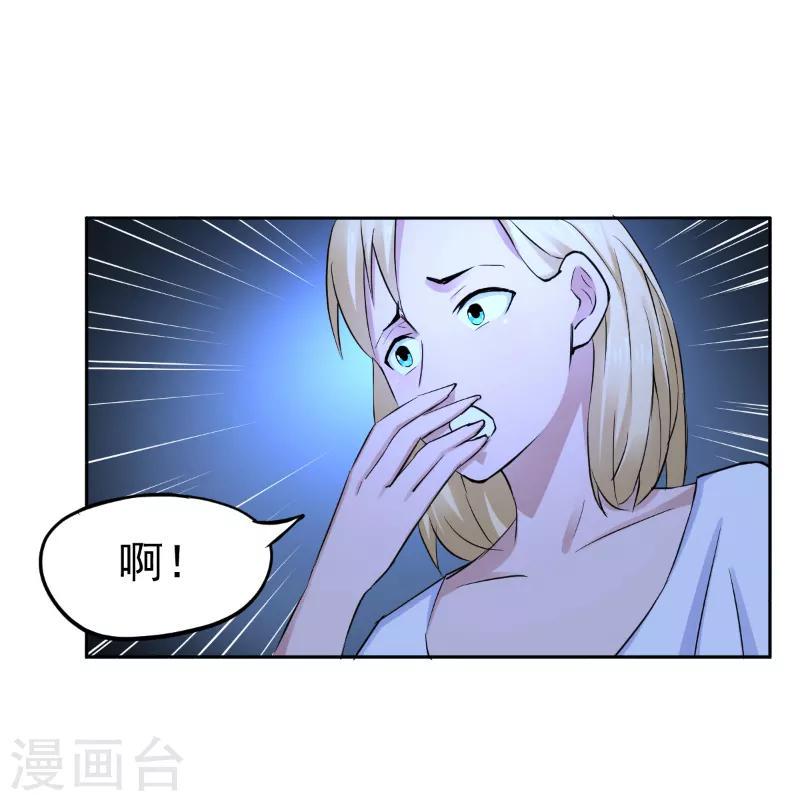 第42话0