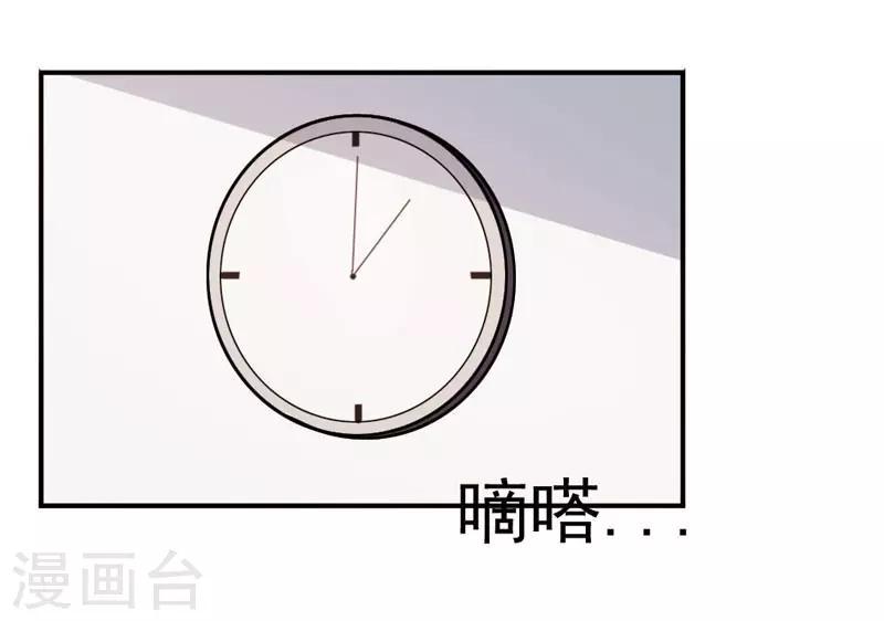 第10话4