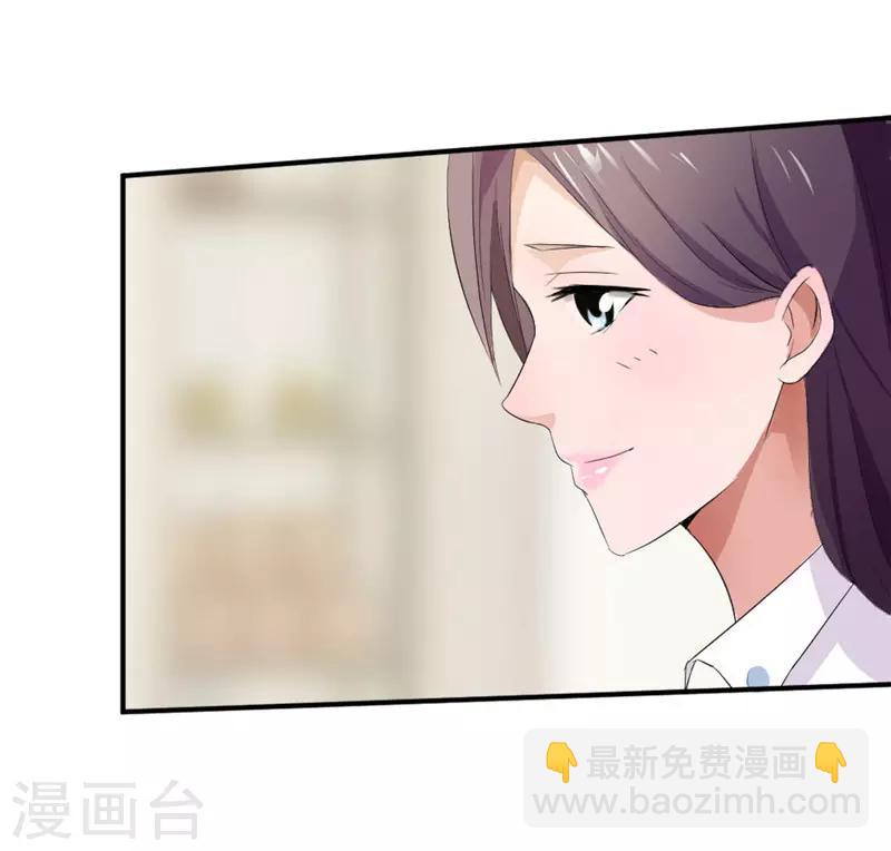 第13话10