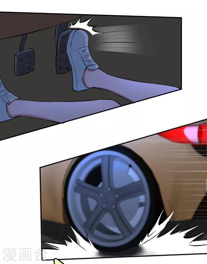 第51话1