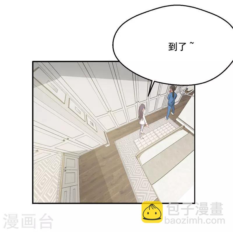 第17话18