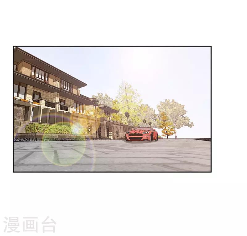 第17话6