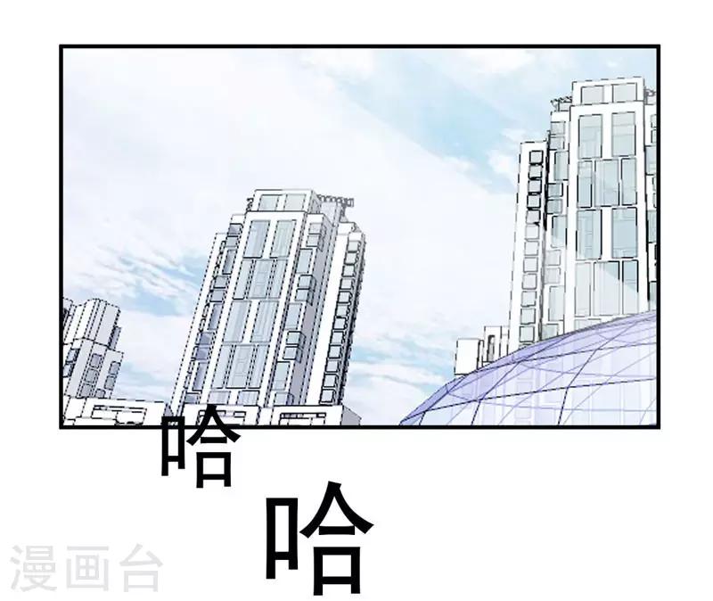 第4话5