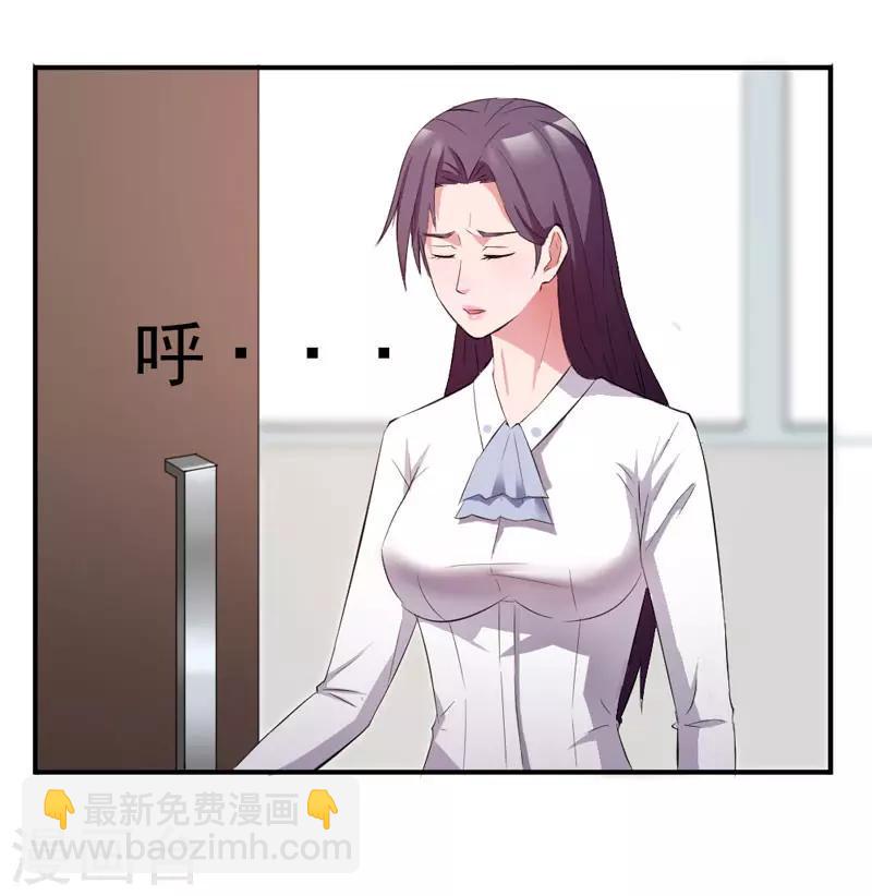 第10话5