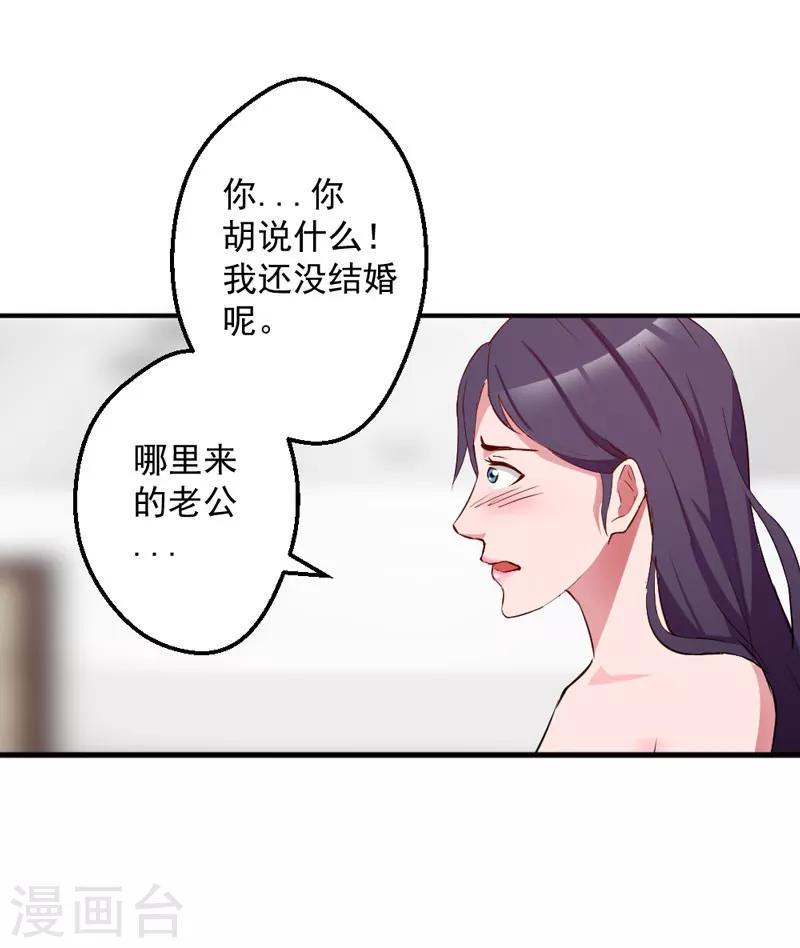 第9话0