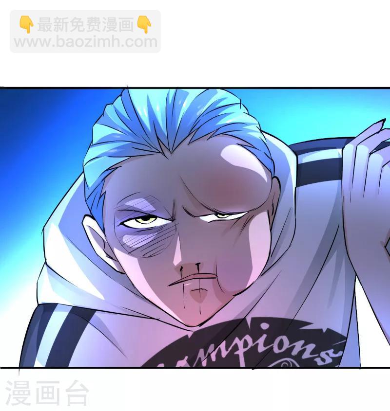 第49话2