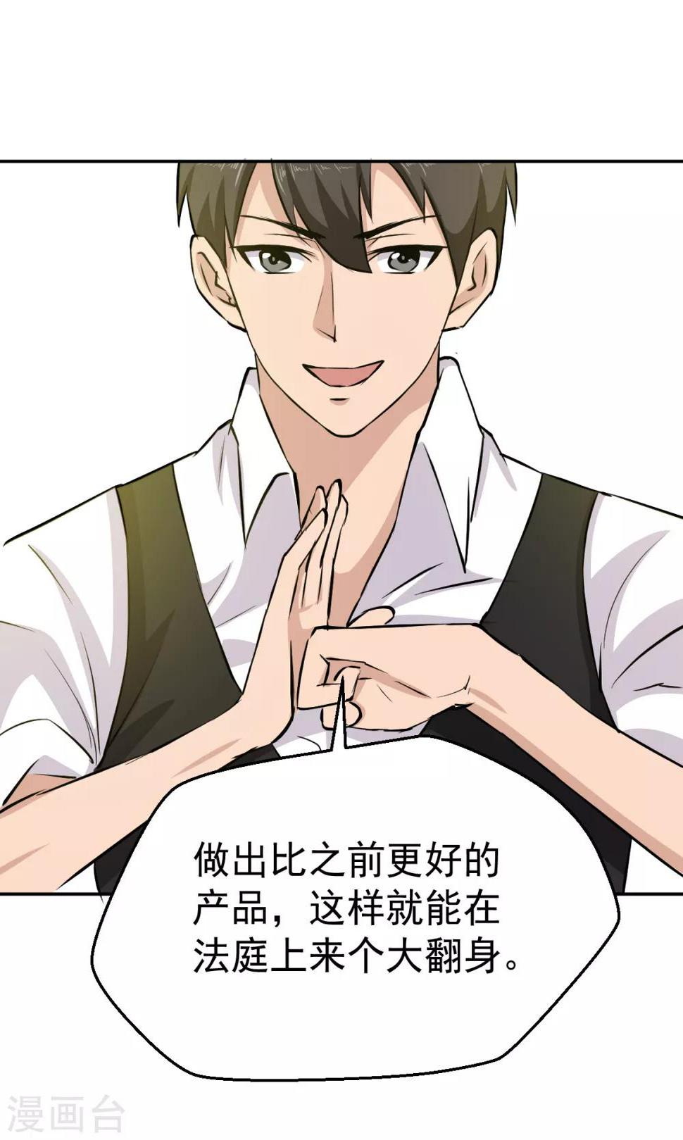 第55话0