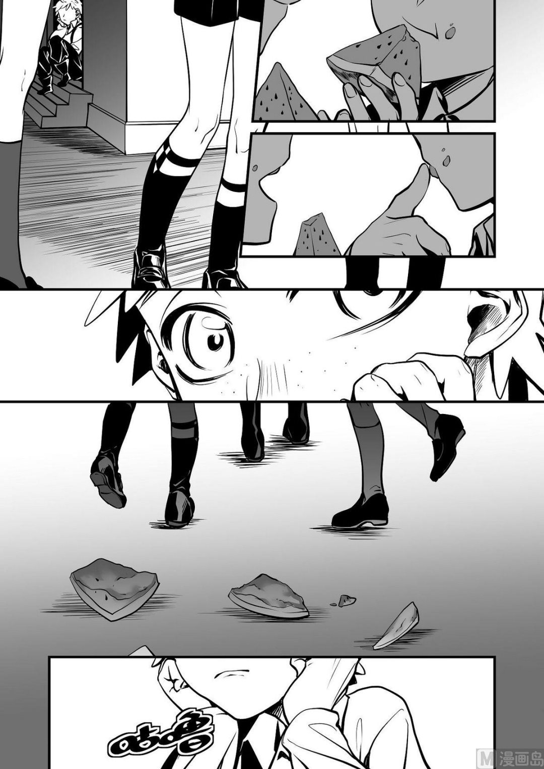 第31话 训练场篇 21