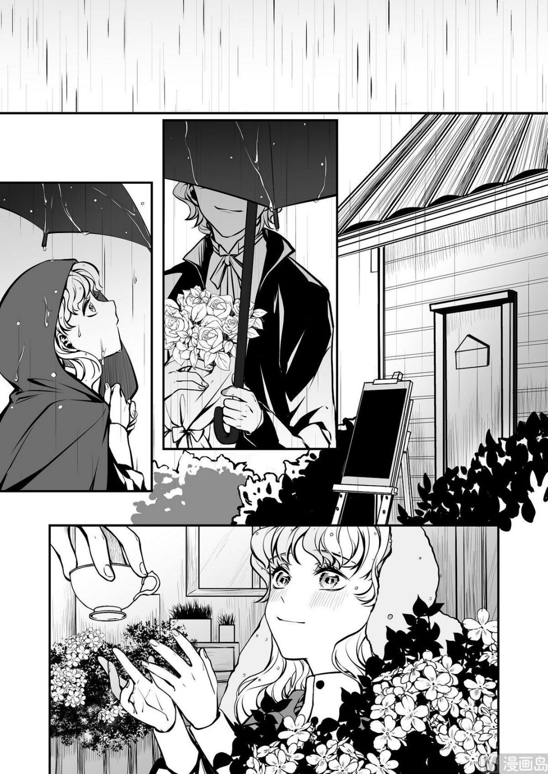 第25话 米夏的花1