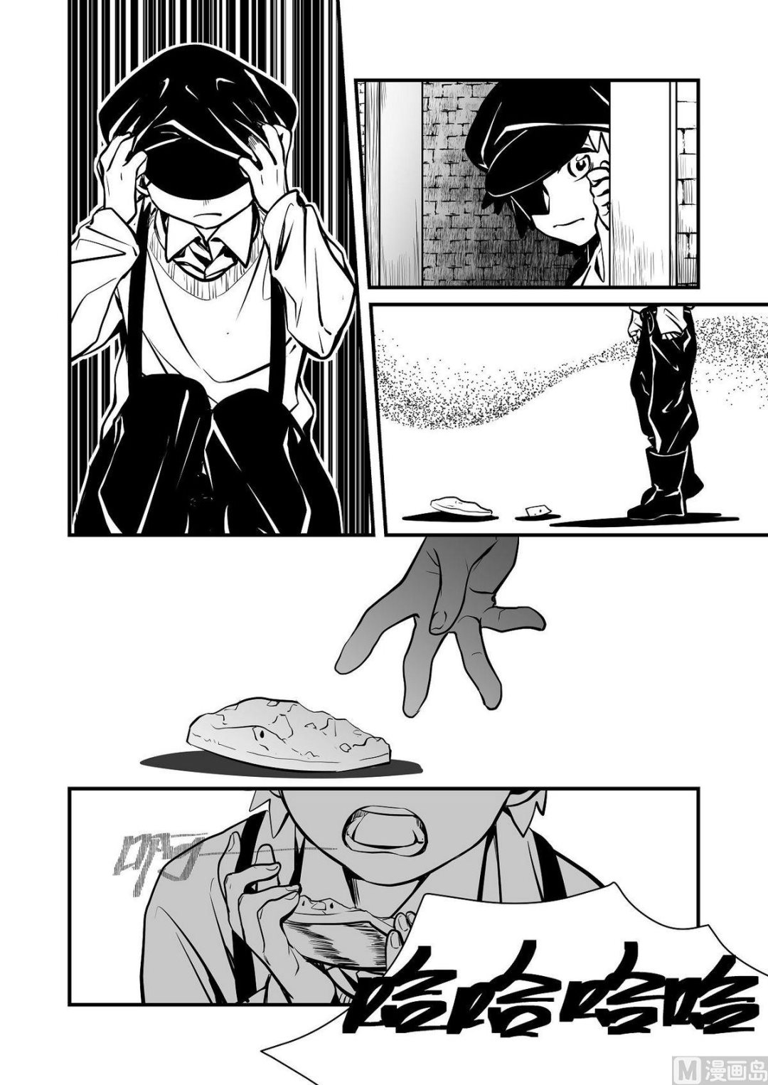 第31话 训练场篇 22