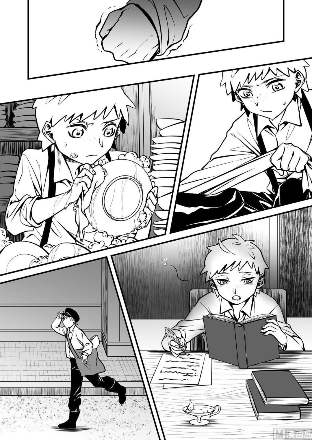 第31话 训练场篇 27