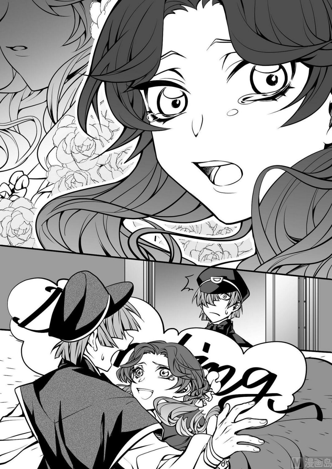 第36话 莉迪亚篇 15