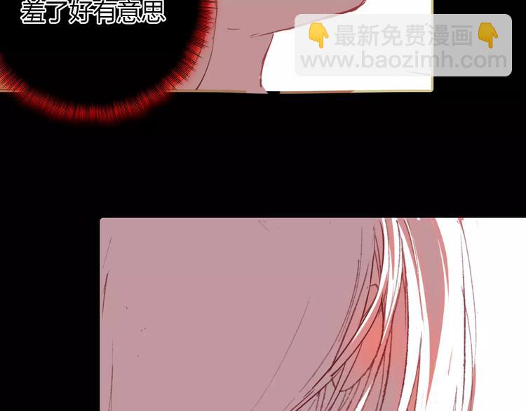 第10话 弱小&amp;amp;强大110