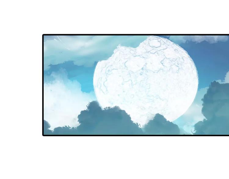 第3话 今朝有酒今朝醉39