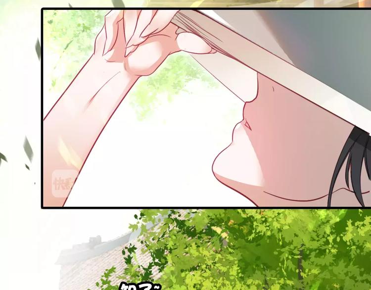 第5话 旅店惊魂4