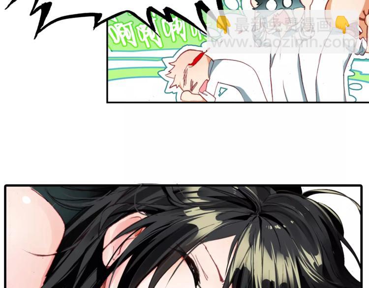第3话 今朝有酒今朝醉44