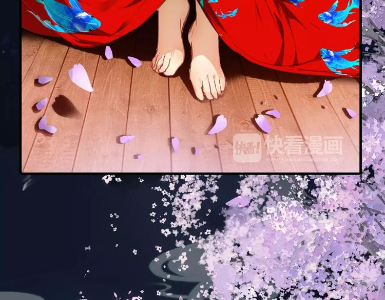 第11话 歌舞缭乱19