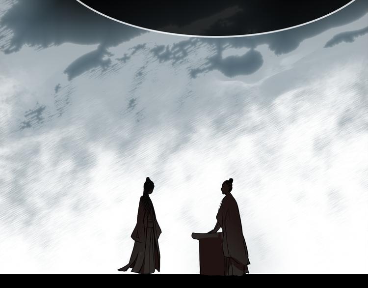 第14话 生命的代价21