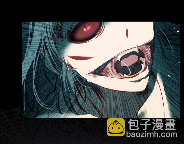 第8话 妖怪的美貌值也是分等级的42