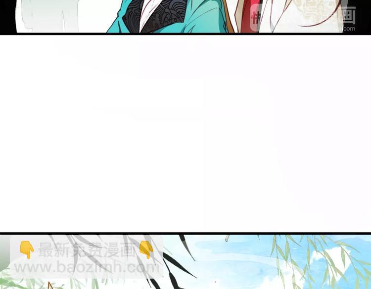 第3话 今朝有酒今朝醉4