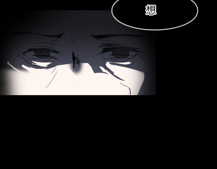 第14话 生命的代价18