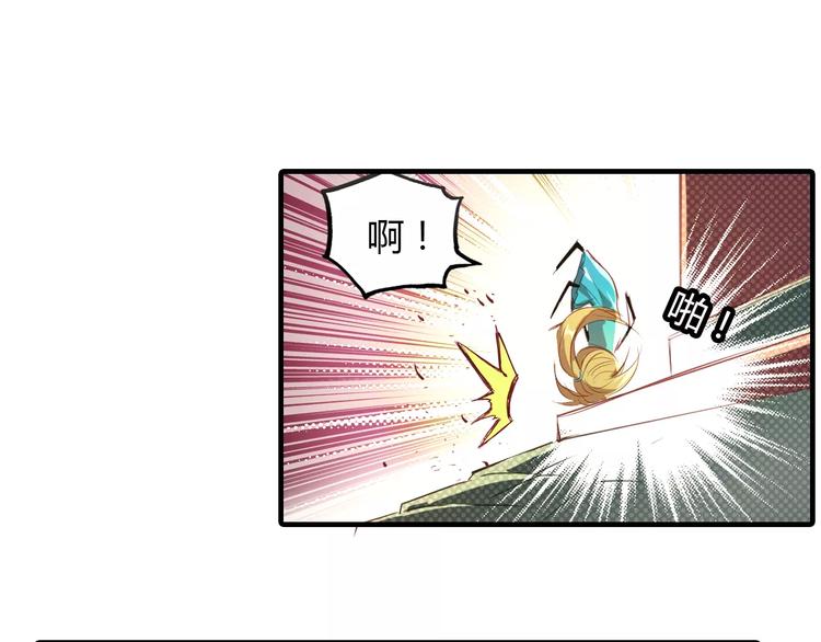 第7话 貌美如花4
