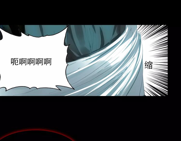 第10话 弱小&amp;amp;强大53