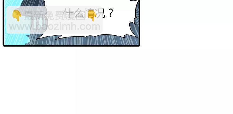 第5话 旅店惊魂11