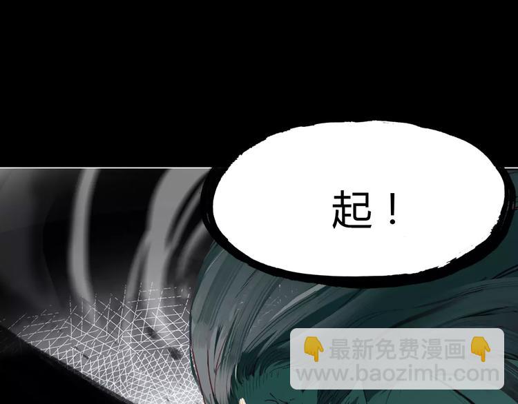第10话 弱小&amp;amp;强大41