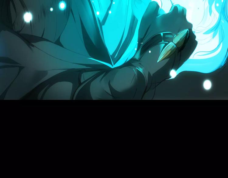 第9话 力量差距2