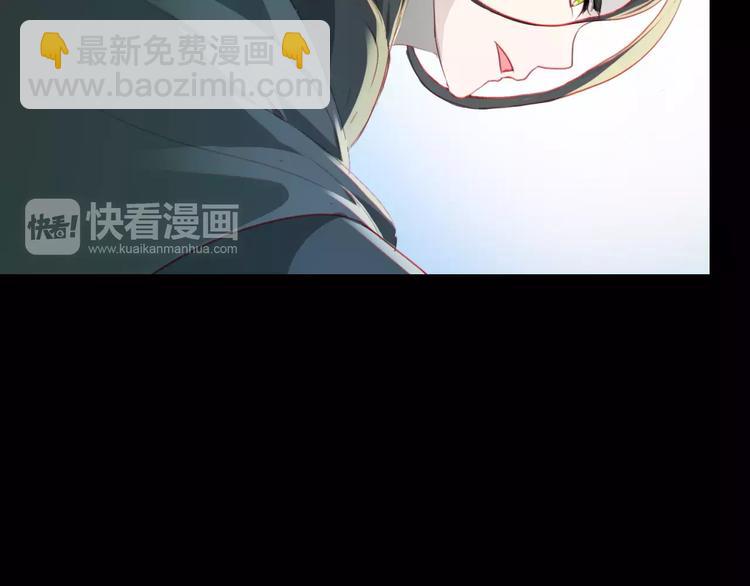 第9话 力量差距8