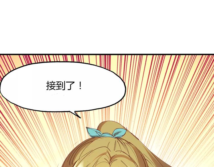 第11话 歌舞缭乱63
