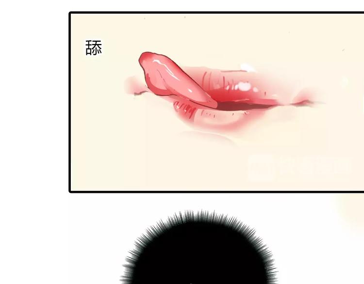 第12话 嗜血的冲动100