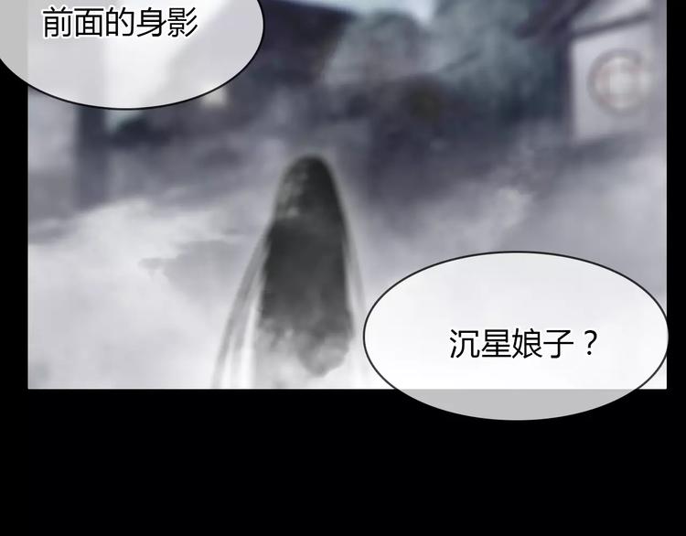 第14话 生命的代价61