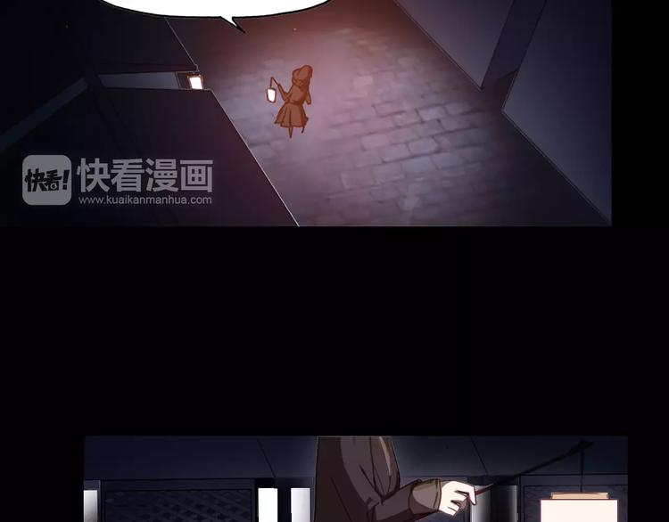 第14话 生命的代价4