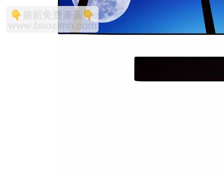 第3话 今朝有酒今朝醉36