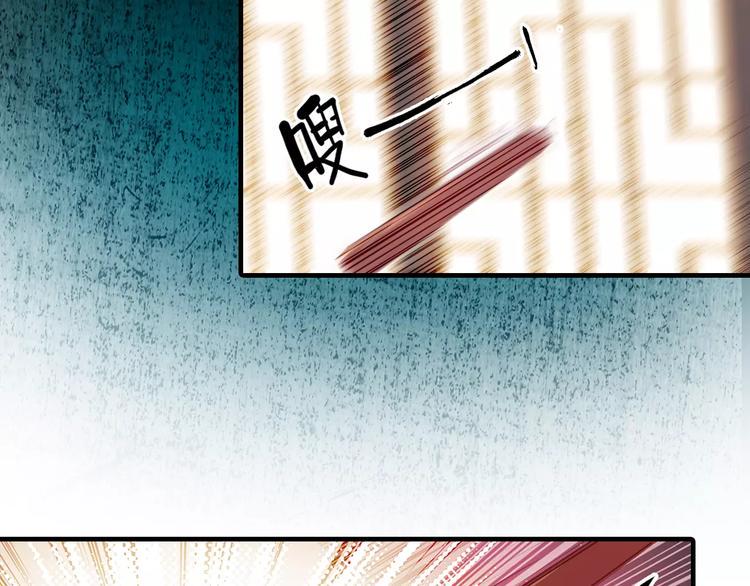 第6话 别怕，有我在66