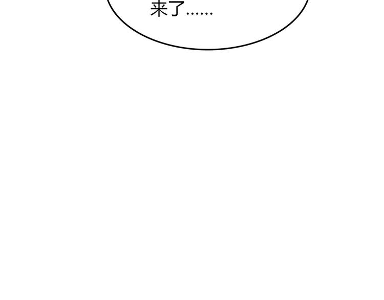 第7话 貌美如花38
