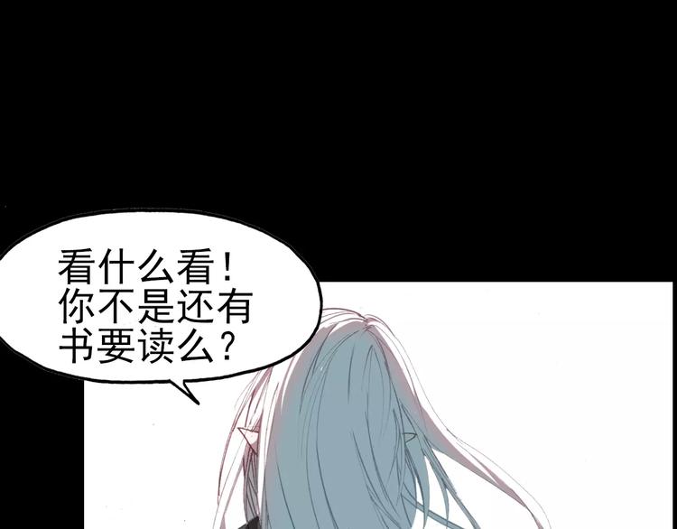 第10话 弱小&amp;amp;强大107