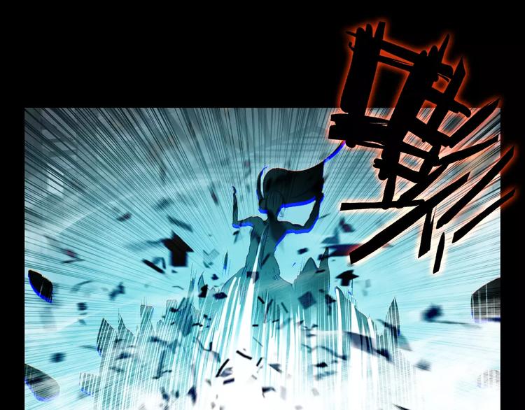 第9话 力量差距18