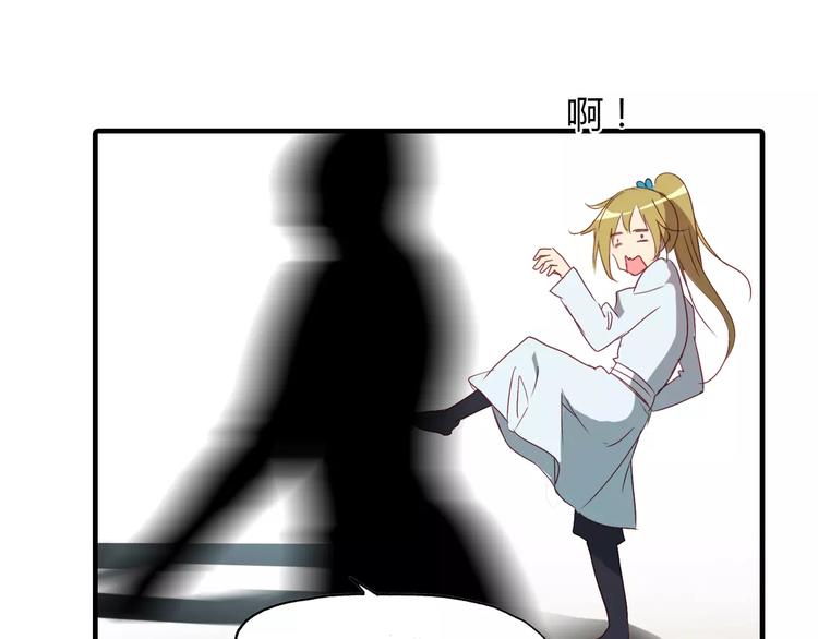 第14话 生命的代价107