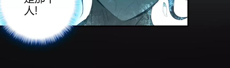 第7话 貌美如花79