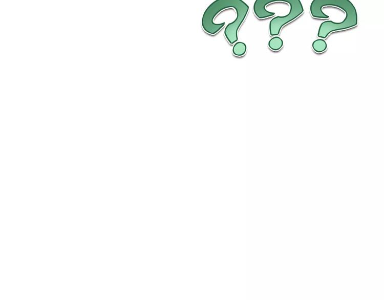 第4话 书生与狐狸29