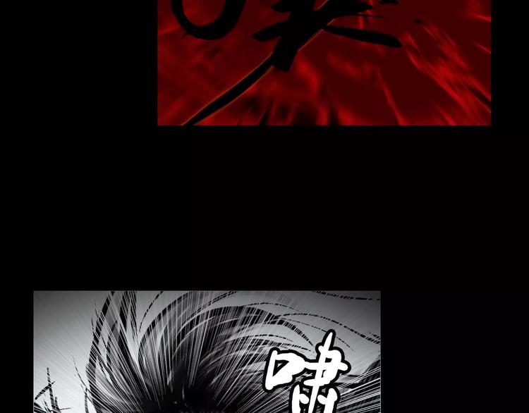 第10话 弱小&amp;amp;强大32
