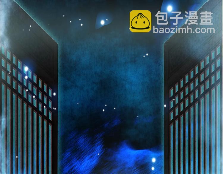 第5话 旅店惊魂67