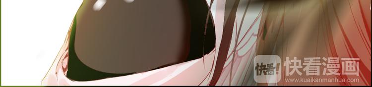 第1话 倾城美人是男人？26